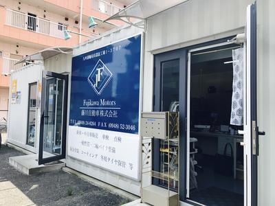 整備・修理・塗装・板金