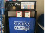 サスティナ