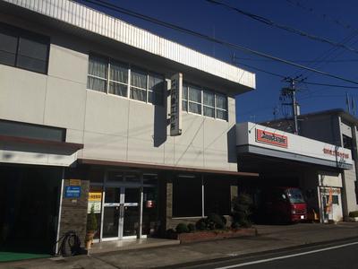有限会社 丹後工作所の画像