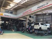 丹後松島オート3