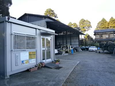 有限会社 新栄自動車の画像