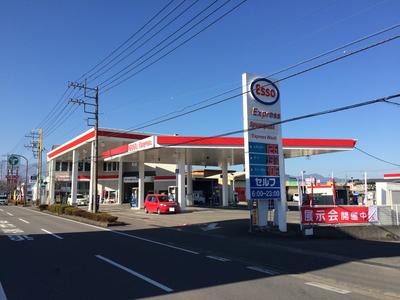 株式会社　丸重　今市バイパスＳ．Ｓの画像