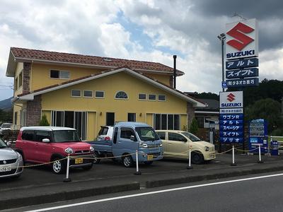 有限会社　タネオカ技巧の画像