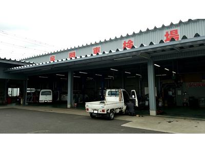 車検、早期予約割引実施中！！