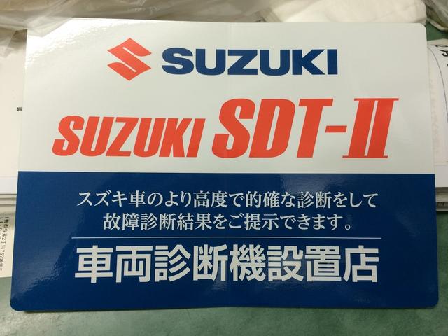 有限会社　神山モータース3