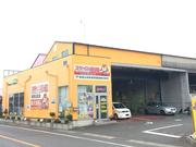 スマイル車検　和歌山北