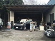 有限会社　板橋屋商店　自動車整備工場5