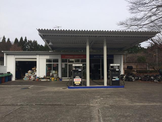 有限会社　板橋屋商店　自動車整備工場