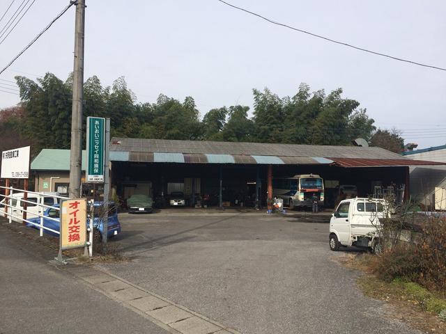 有限会社　矢野自動車工業