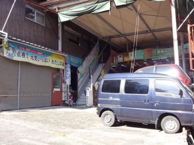 田中車輌の画像