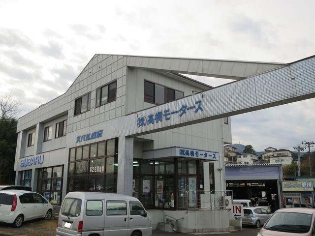 株式会社　高橋モータース