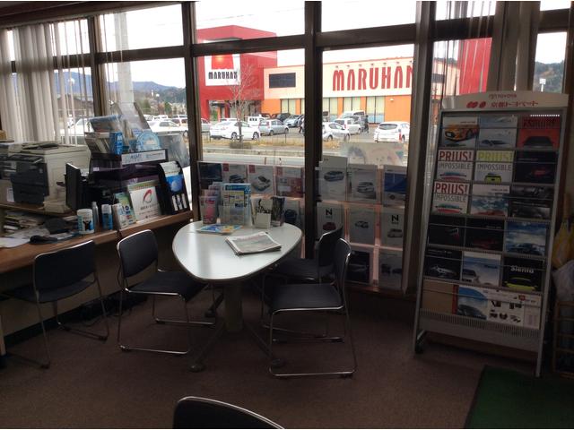 株式会社　小森オート4