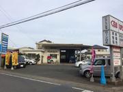 根本自工