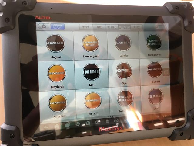 整備には必須のスキャンツール「AUTELのMaxiSys」を導入！全世界の輸入車にも対応！