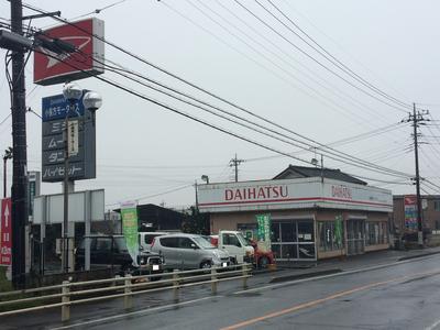 有限会社 小保方モータースの画像