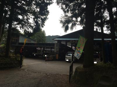 （有）日光モータースの画像