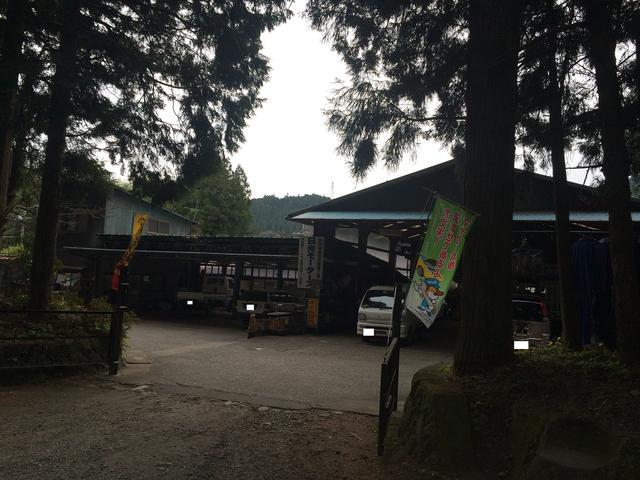 （有）日光モータース