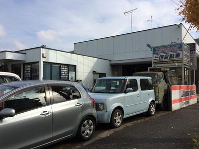 三信自動車の画像