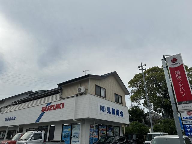 株式会社　見藤商会4