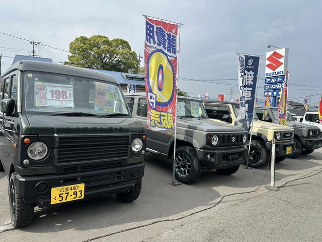 株式会社　見藤商会17