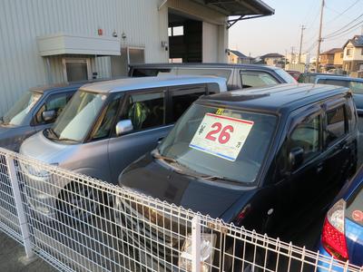 格安中古車もプラスワン！