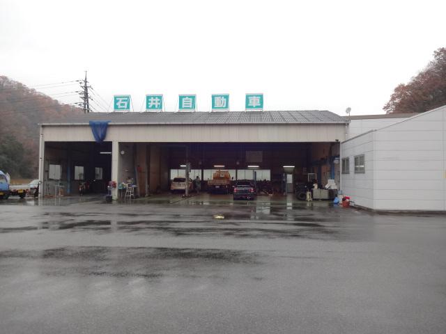 有 石井自動車 岡山県井原市の自動車の整備 修理工場 グーネットピット 有 石井自動車 岡山県井原市の自動車の整備 修理工場 グーネットピット