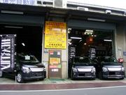 株式会社　進光自動車