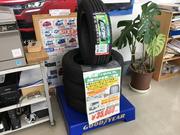 タイヤ販売もしております。独自の仕入れルートによりお客様へお求め安いプライスでご提供致します。