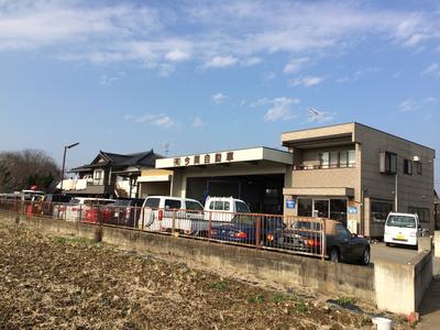 有限会社　今関自動車の画像
