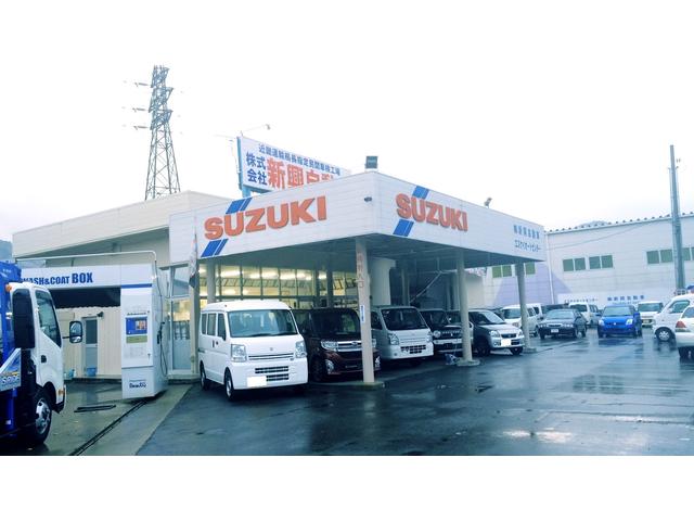 新興自動車株式会社9