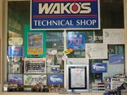 ＫＭＩ門倉自動車工業3