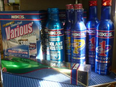 ＷＡＫＯ，Ｓ添加剤及びバリアスコート。