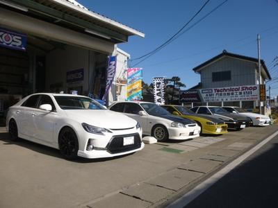KMI門倉自動車工業の画像