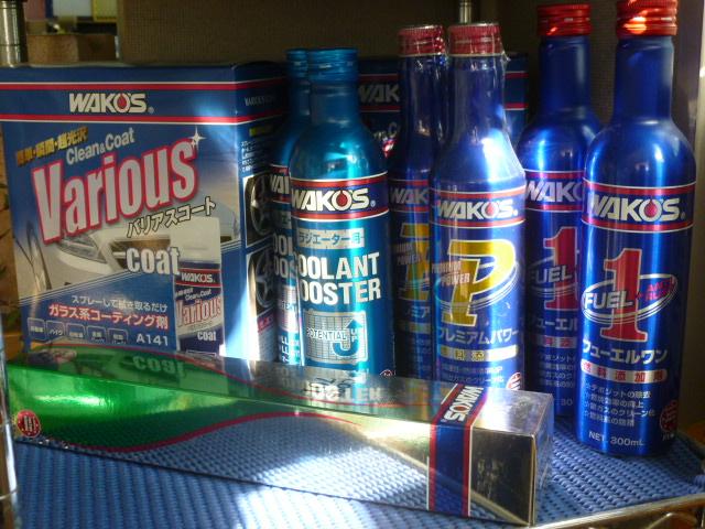 ＫＭＩ門倉自動車工業4