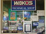 WAKO,Sオイル交換工賃無料券