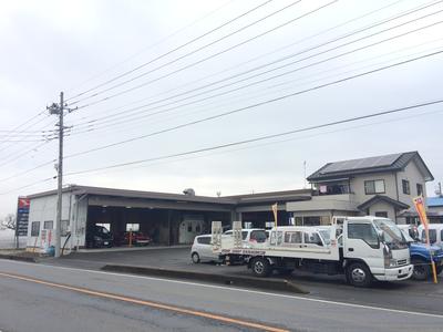 ボディーショップ ヤマグチの画像