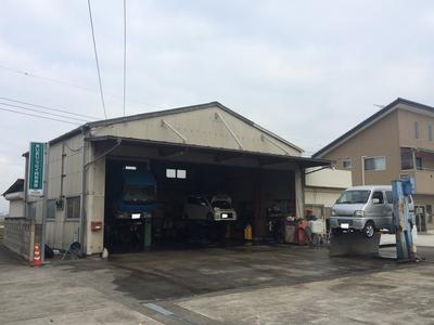 吉永自動車の画像