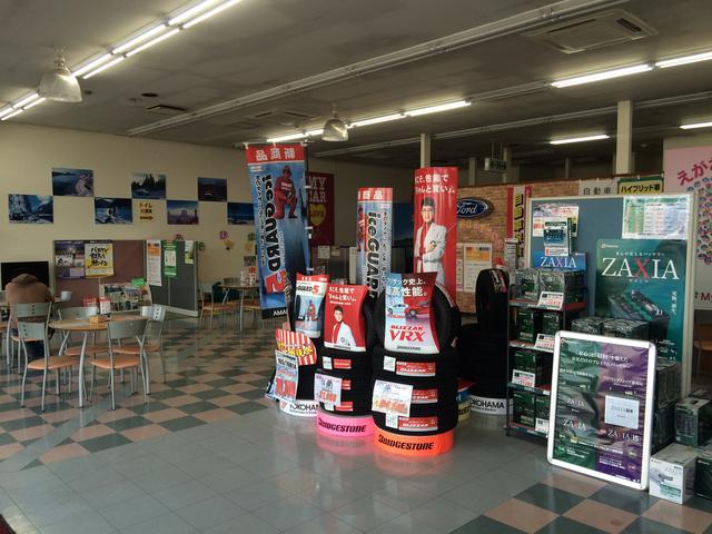 （株）サンワ　フォード高崎サービスセンター4