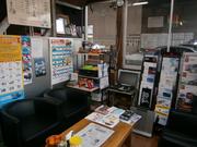 株式会社　嶋田商会4