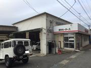 株式会社　河内モータース