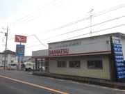 株式会社　河内モータース4