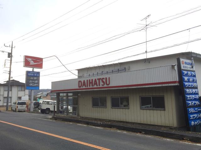 株式会社　河内モータース4