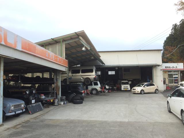株式会社　河内モータース6
