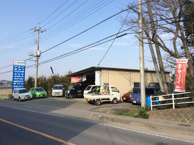 荒川モータースの画像