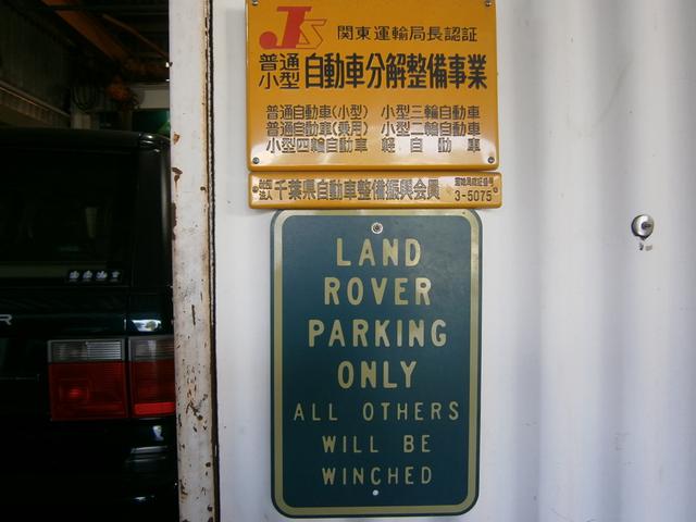 ＭＩＤ　ＬＡＮＤ3