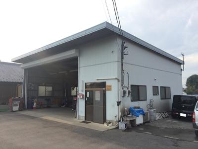 綿貫オートサービスの画像