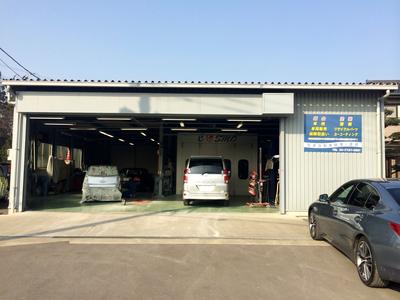 石井自動車の画像