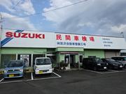 車検やメンテナンスのほか、パーツ取付もご相談ください。