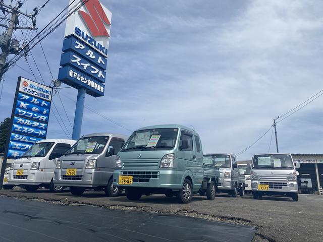 （有）マルセン自動車商会 軽トラック専門店