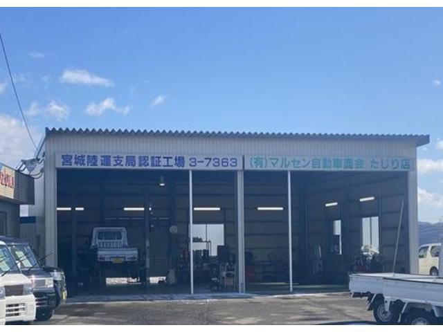 販売店キャンペーン